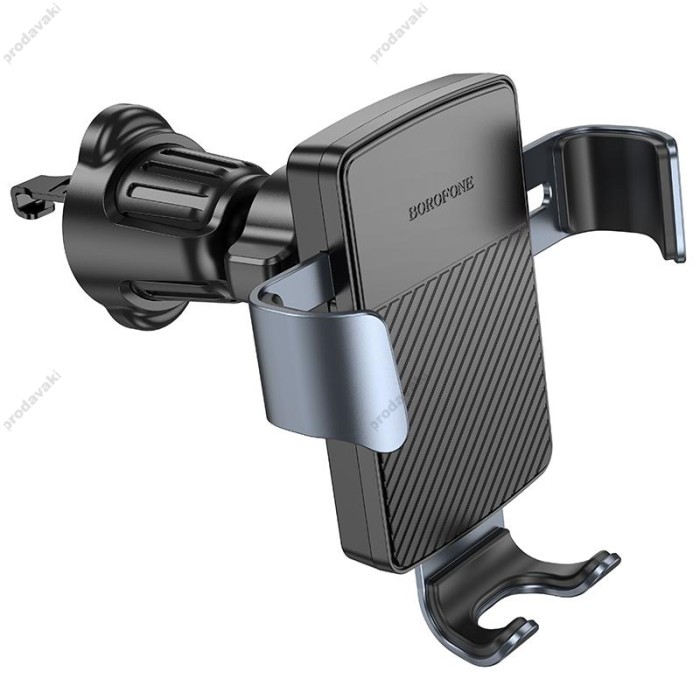 Автомобільний тримач BOROFONE BH118 Refined gravity car holder (air outlet) Black